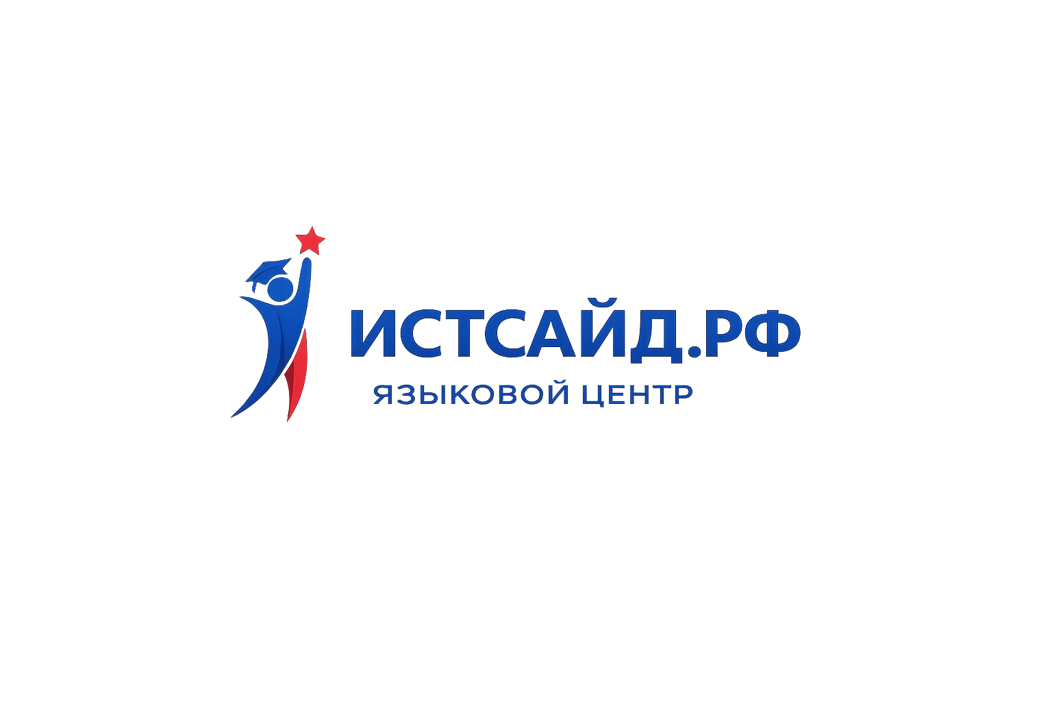 ИСТСАЙД.РФ — Языковой Центр